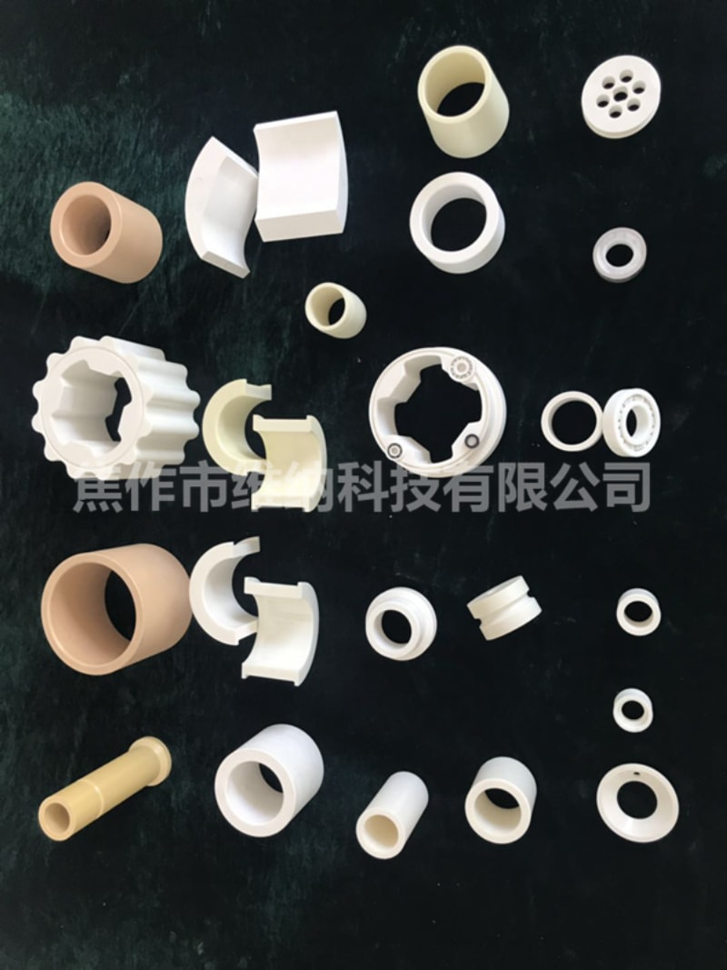 破碎机陶瓷配件