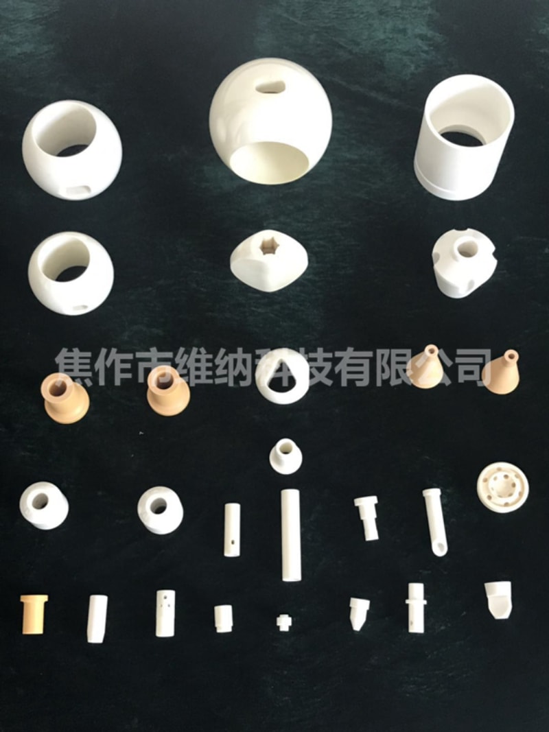 陶瓷阀门喷嘴系列